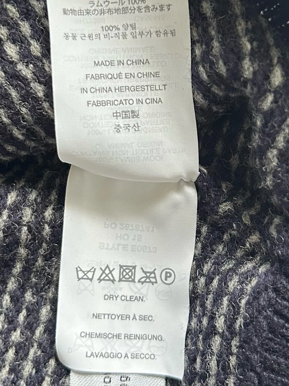J.Crew Mens 100% Lambswool Birdseye Shawl Collar Sweater Large Blue Wool Buttons